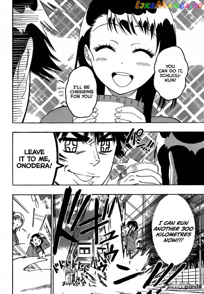 Nisekoi Chapter 73 image 09_optimized